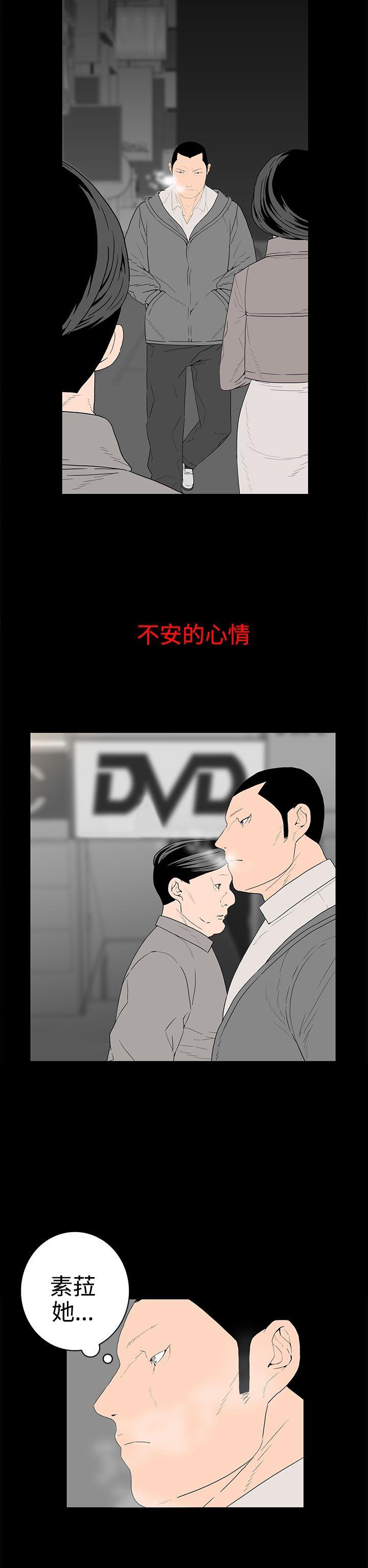 第47話