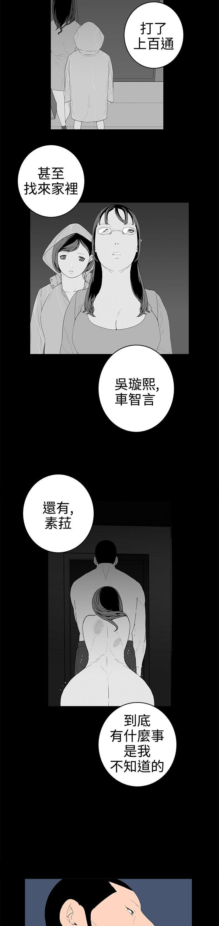 第49話