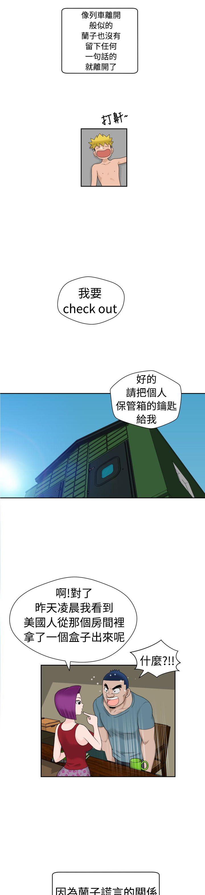 第18話