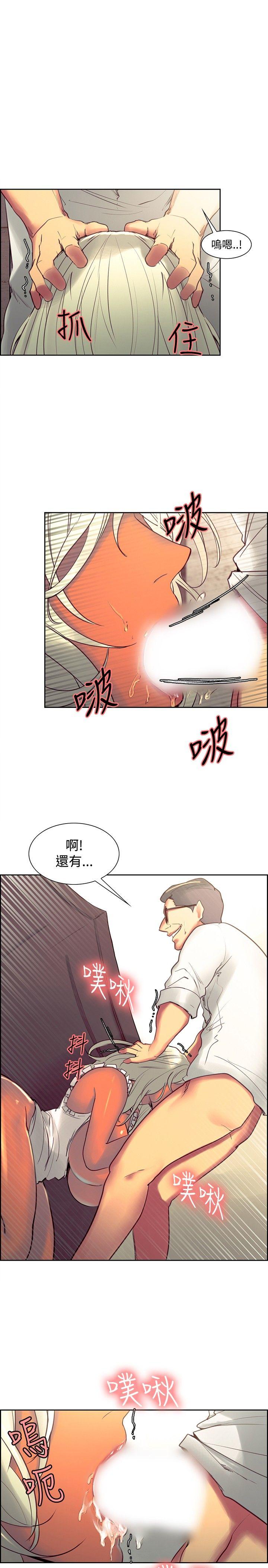 第33話