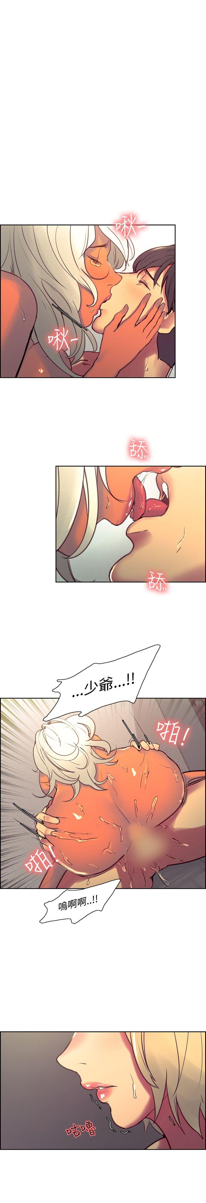 第41話