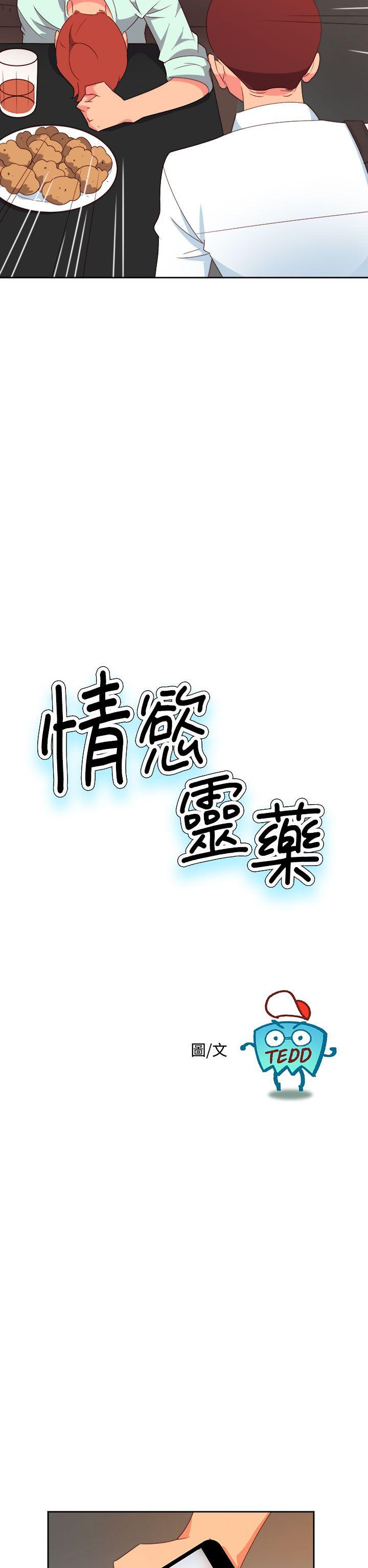 第10話