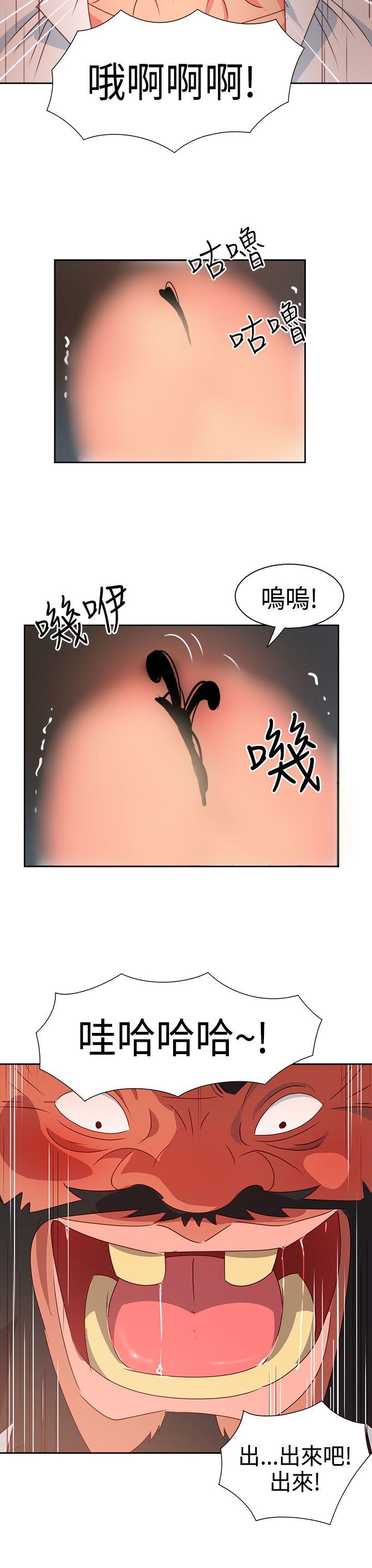 第16話