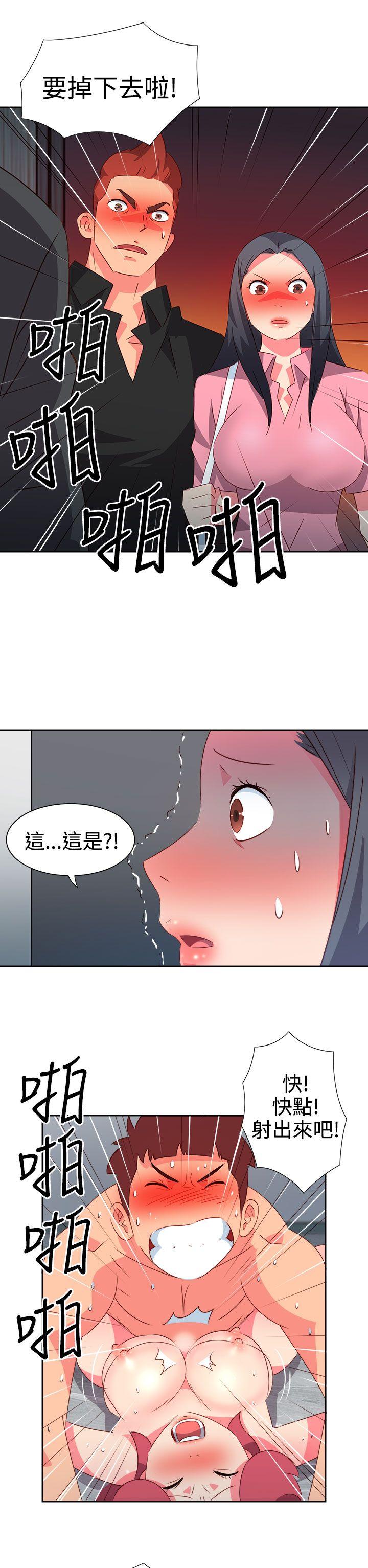 第49話