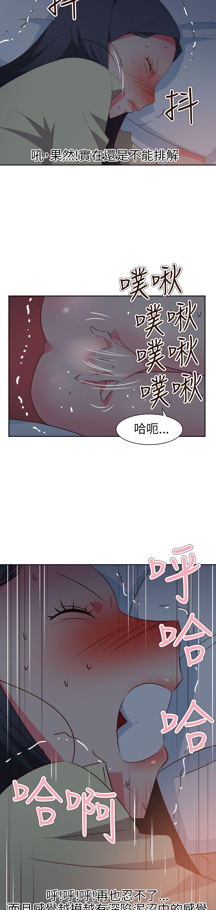 第60話