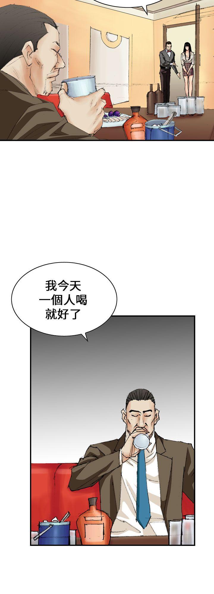 第11話