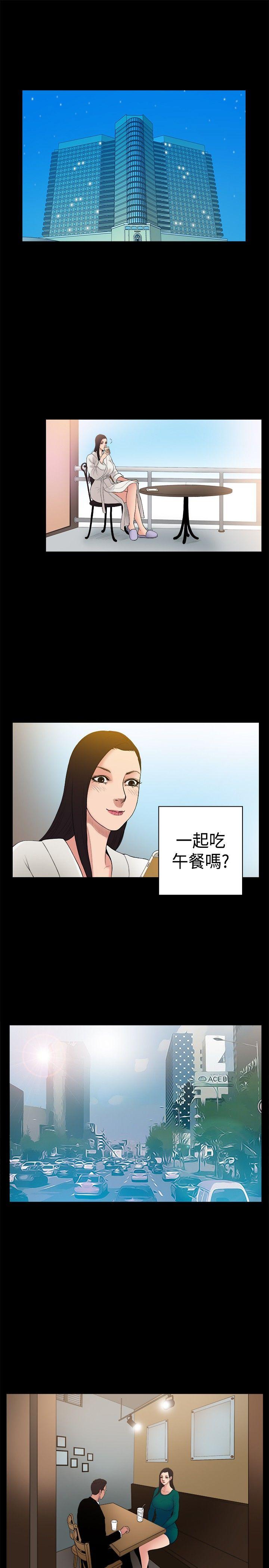 第22話