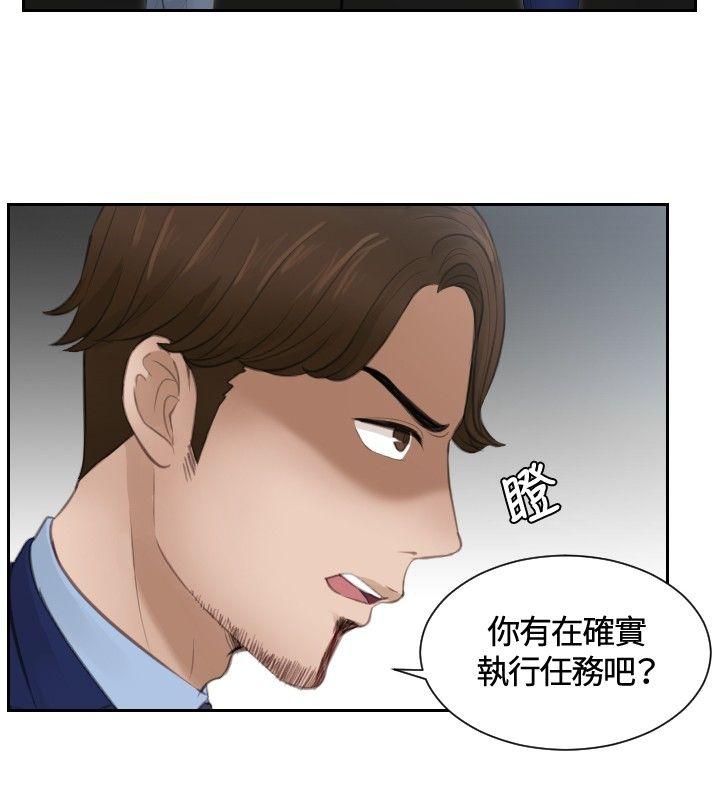 第14話