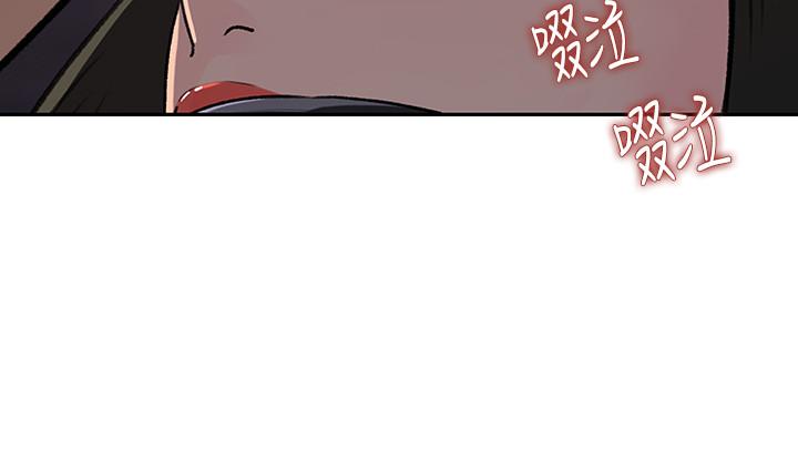 第49話-被禽獸輪姦