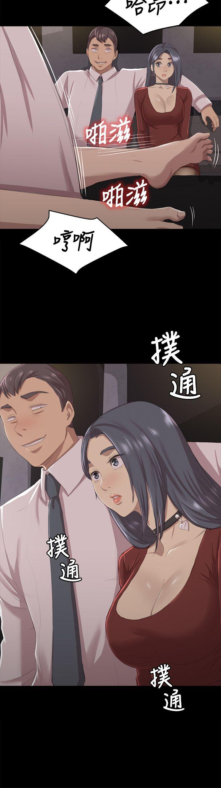 第11話