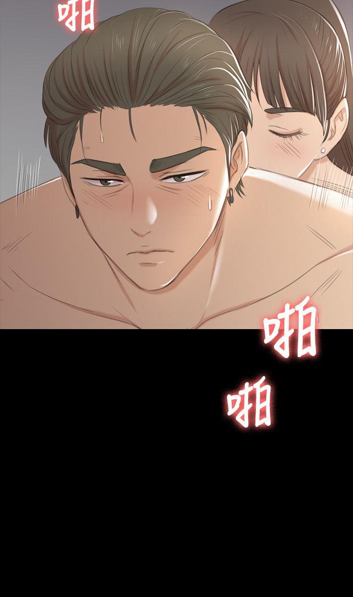 第36話-3P的理由