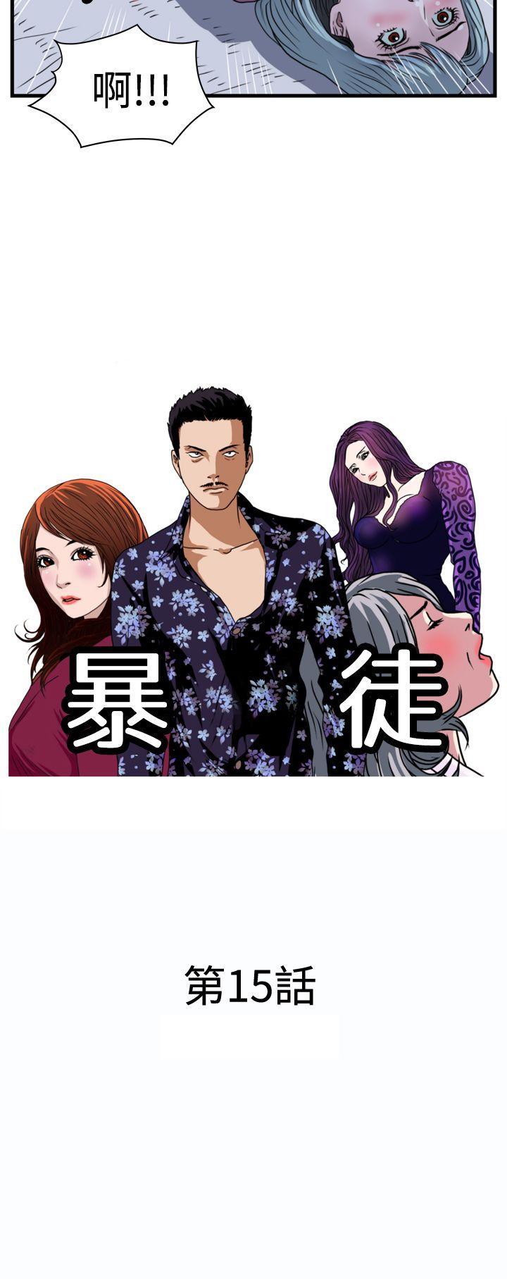 第15話