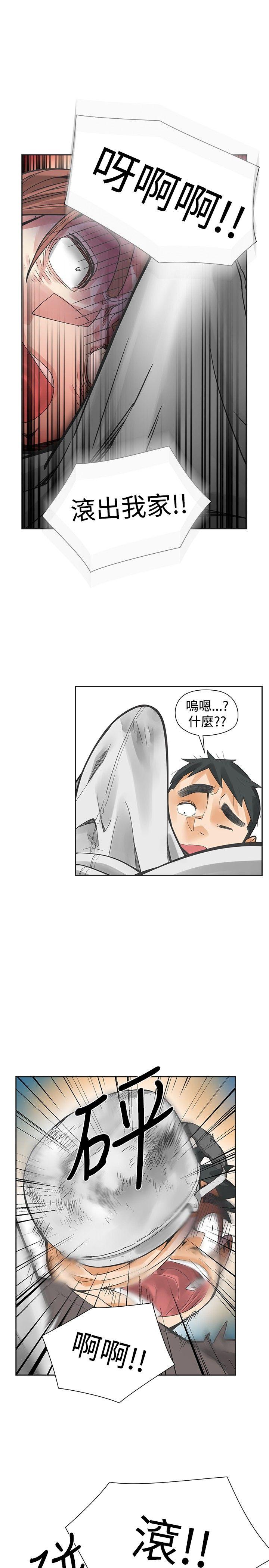 第46話