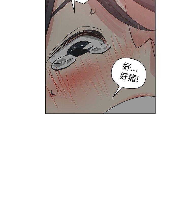 第51話