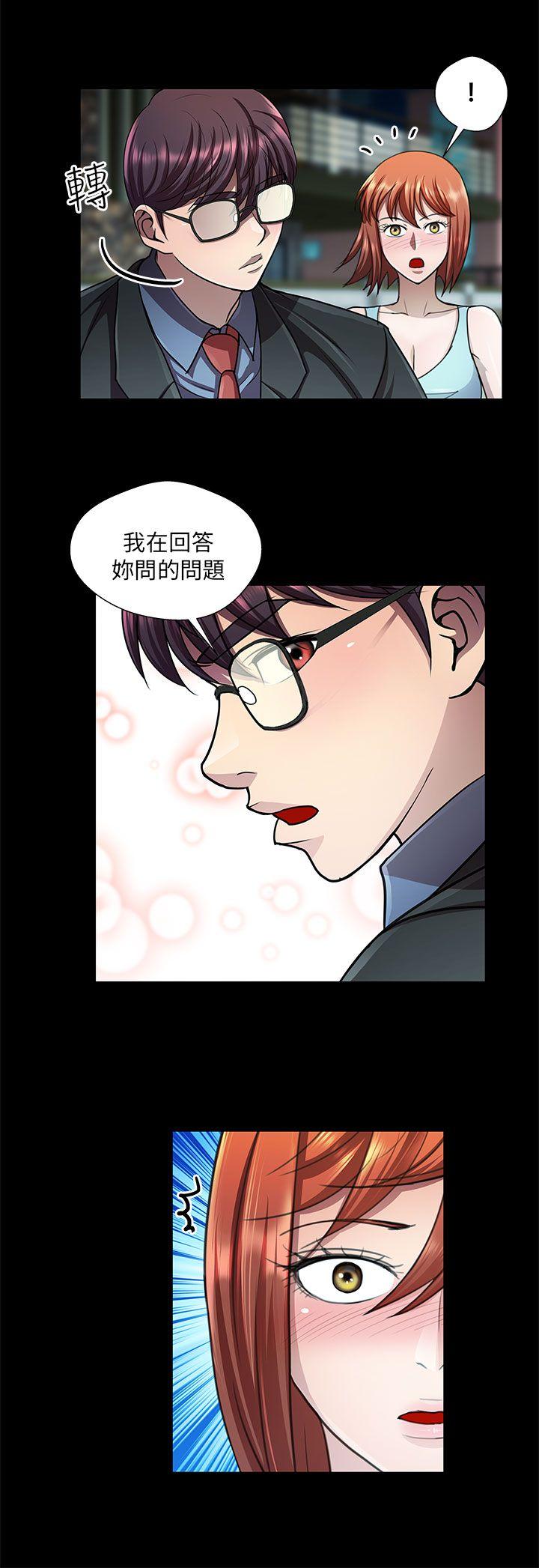 第31話