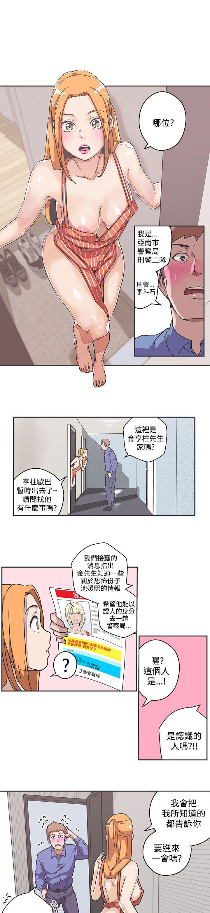 第39話