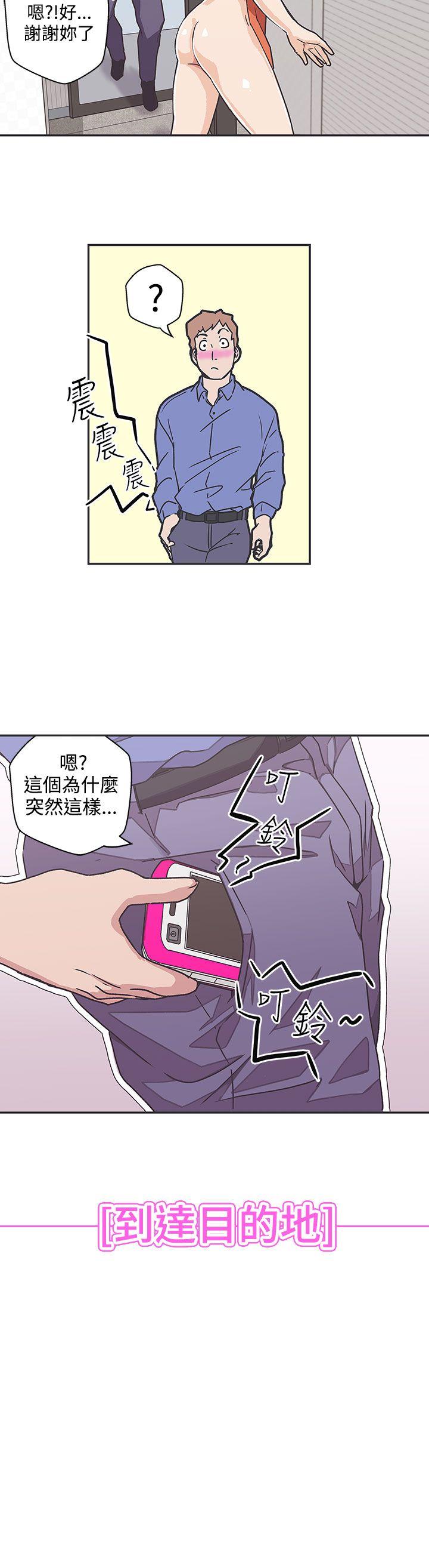 第39話