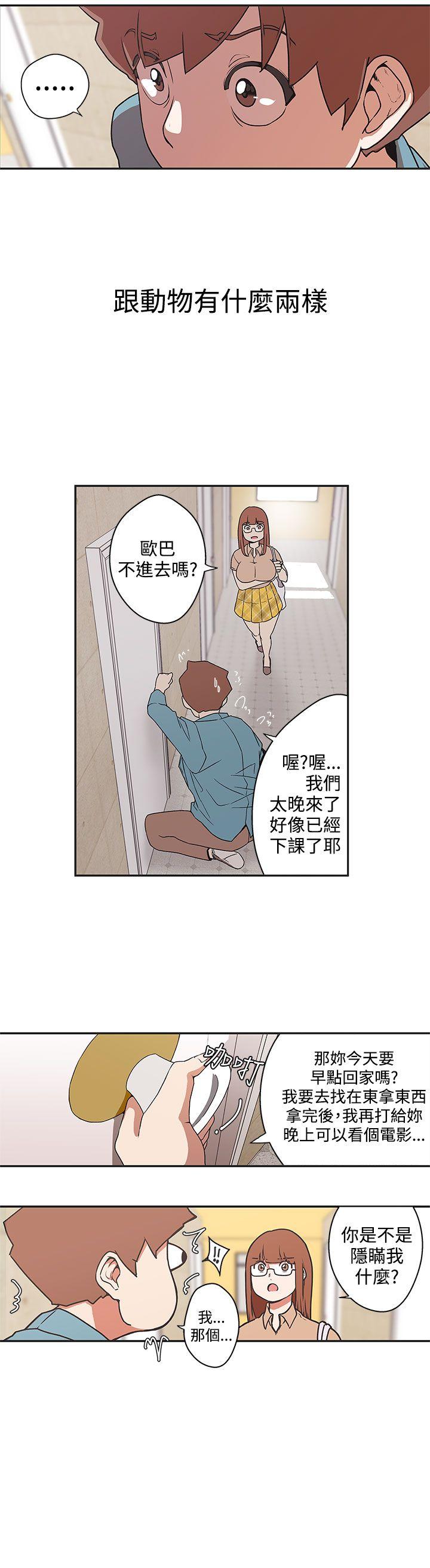 第43話