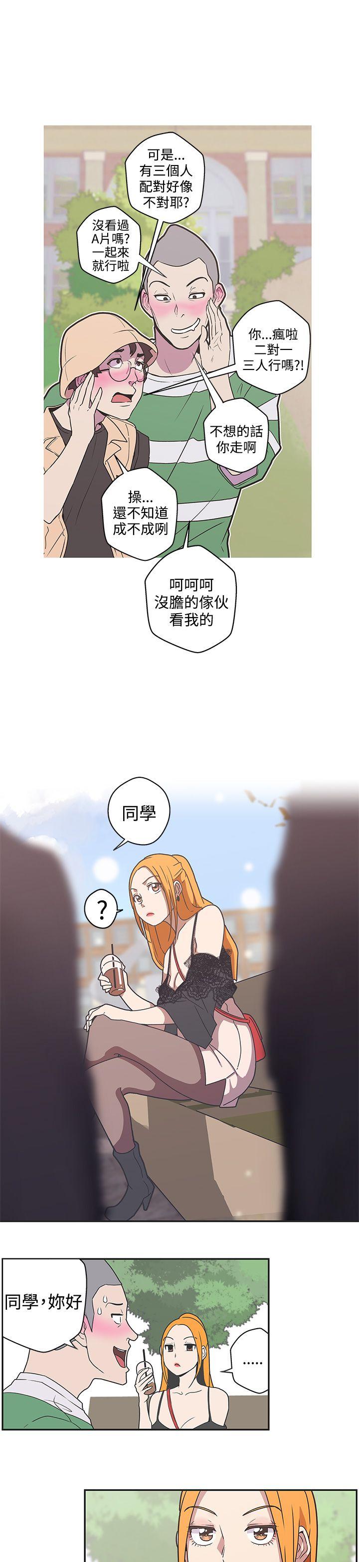 第44話