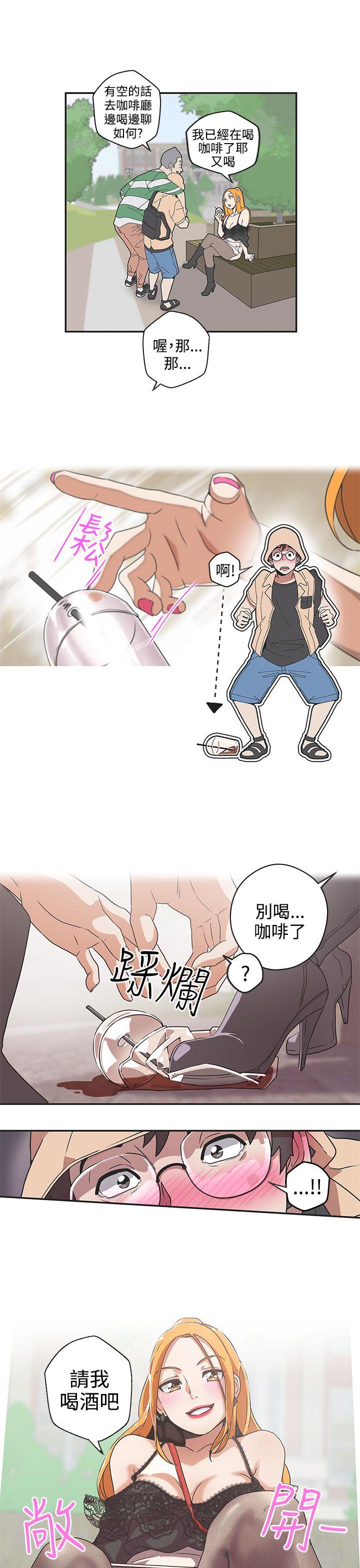 第44話