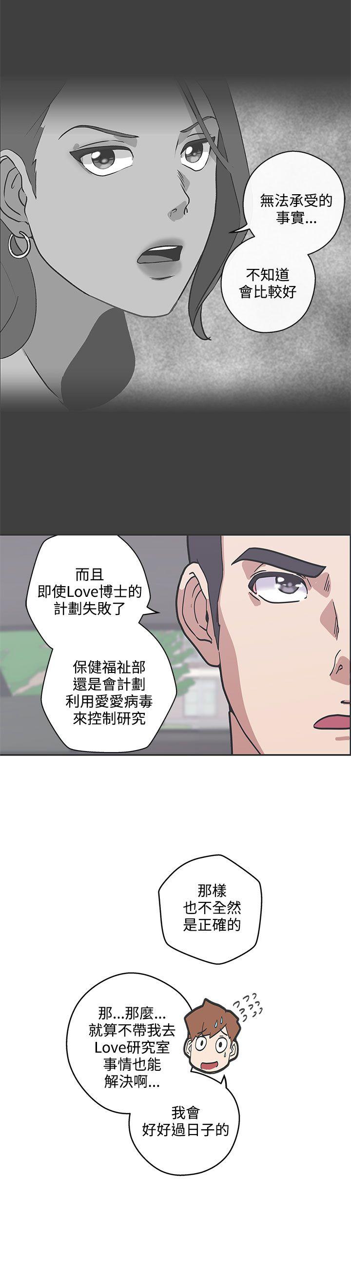 第47話