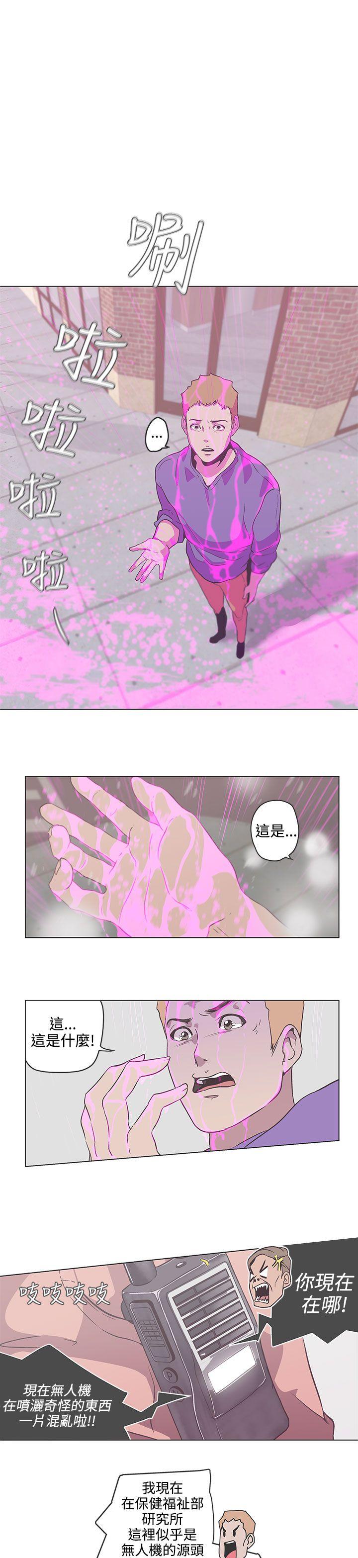 第53話