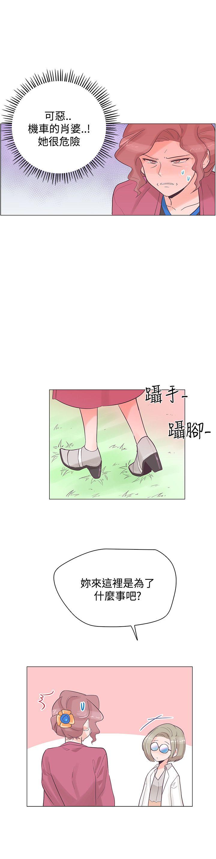 第36話