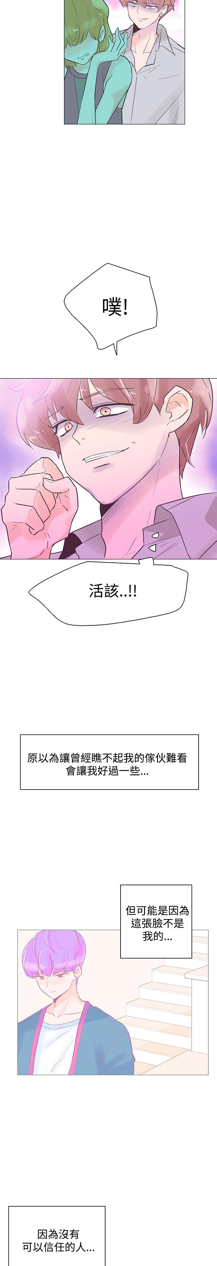 第44話