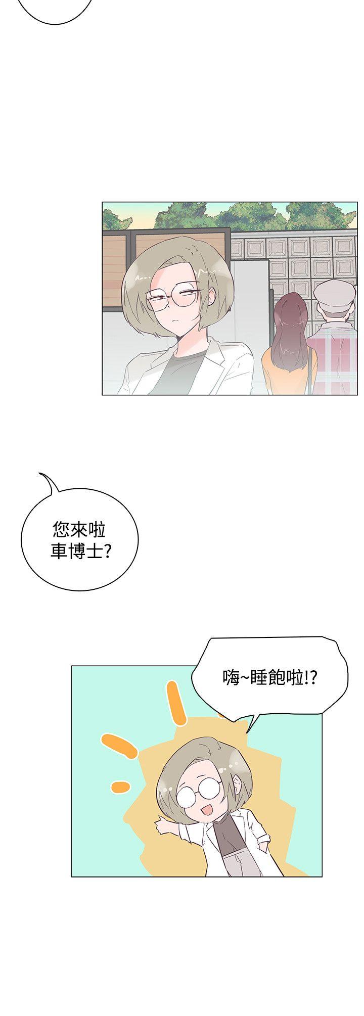 第46話