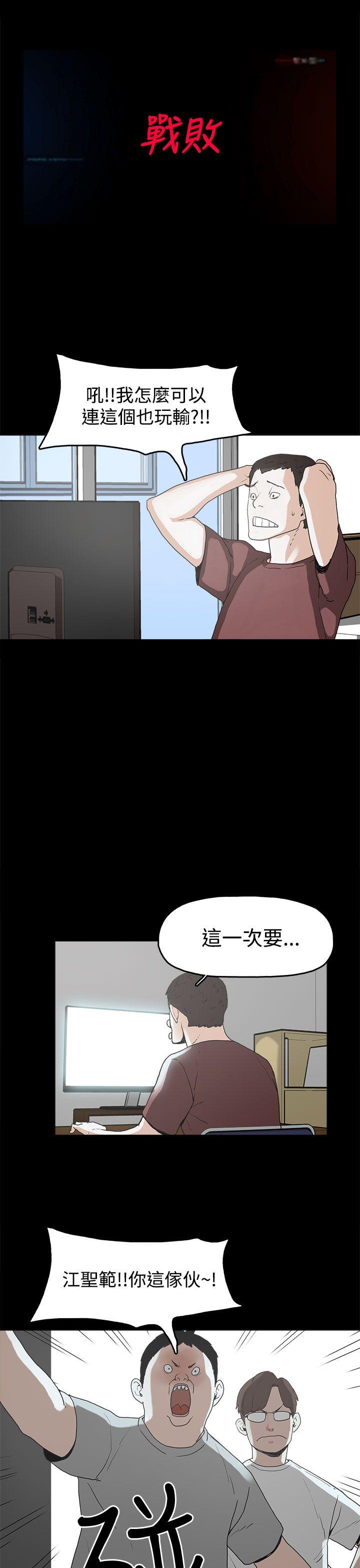 第10話