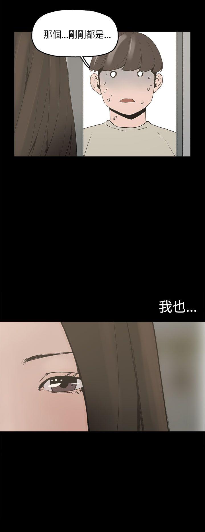 第23話