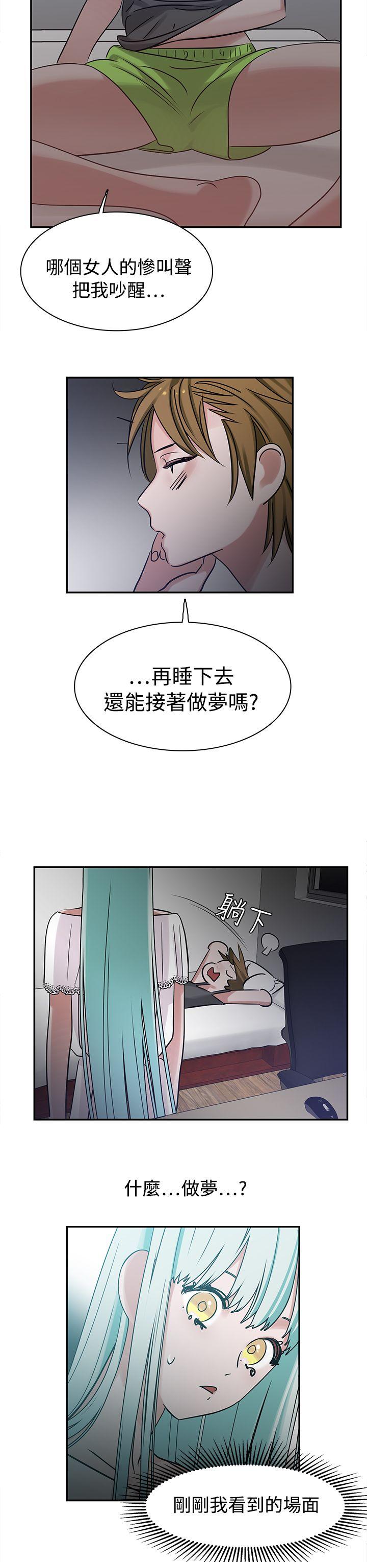 第7話