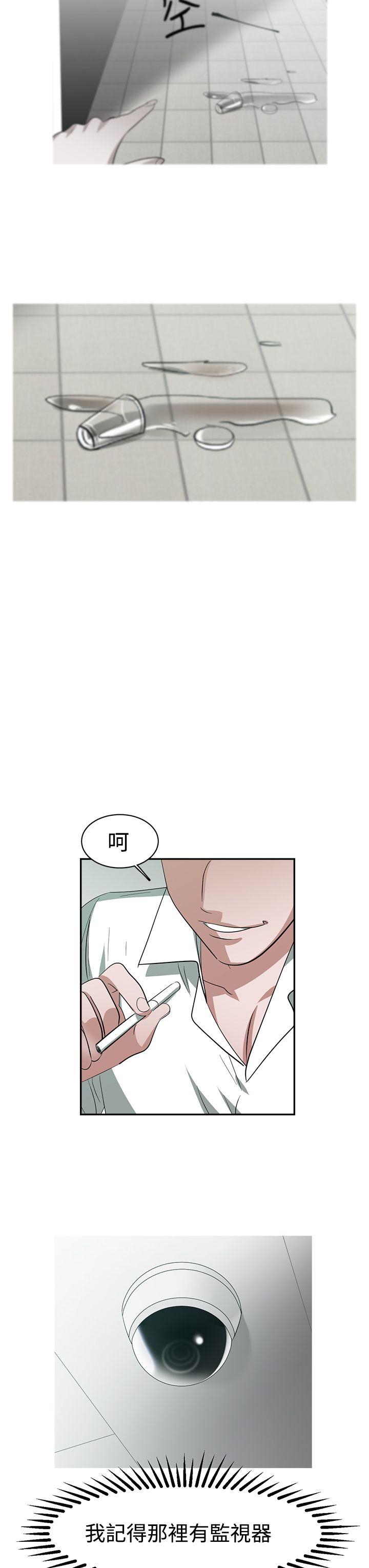 第30話