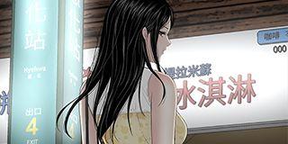 第46話的封面的封面