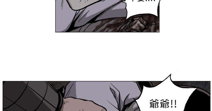 第54話