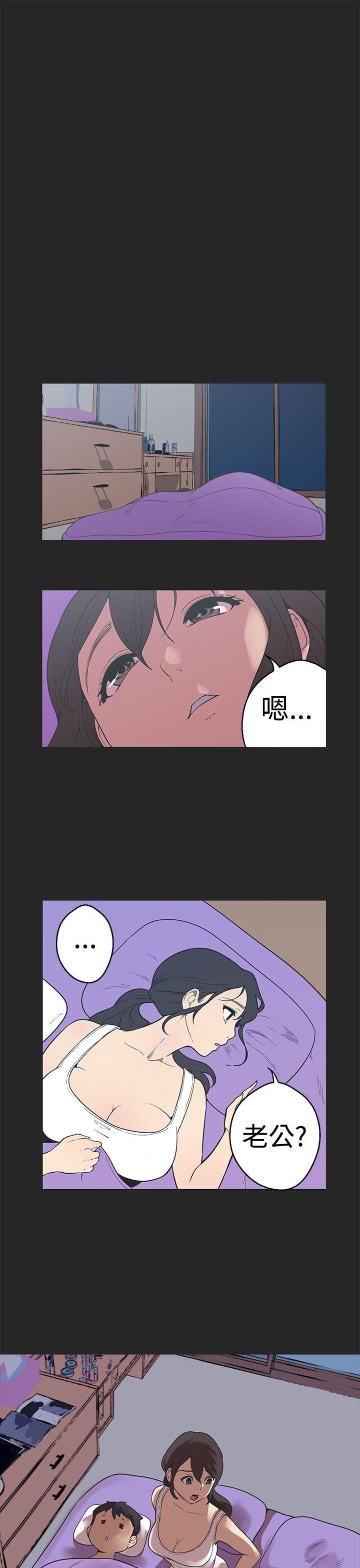 第34話