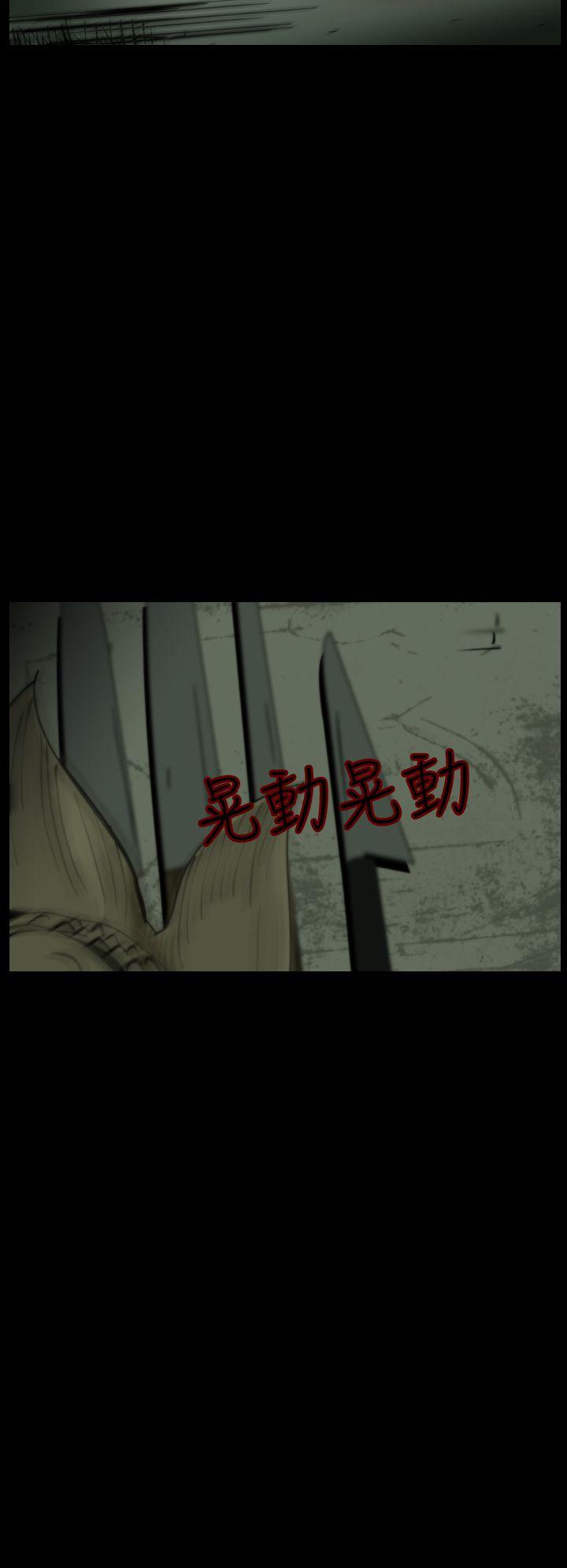 第15話