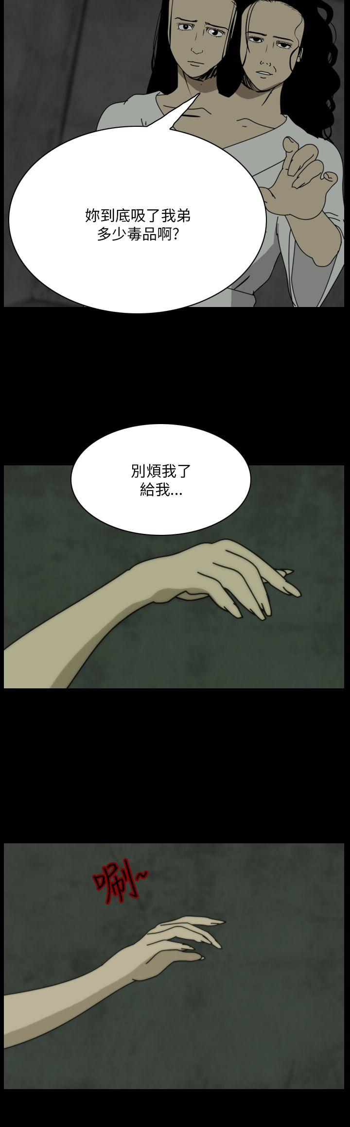 第107話