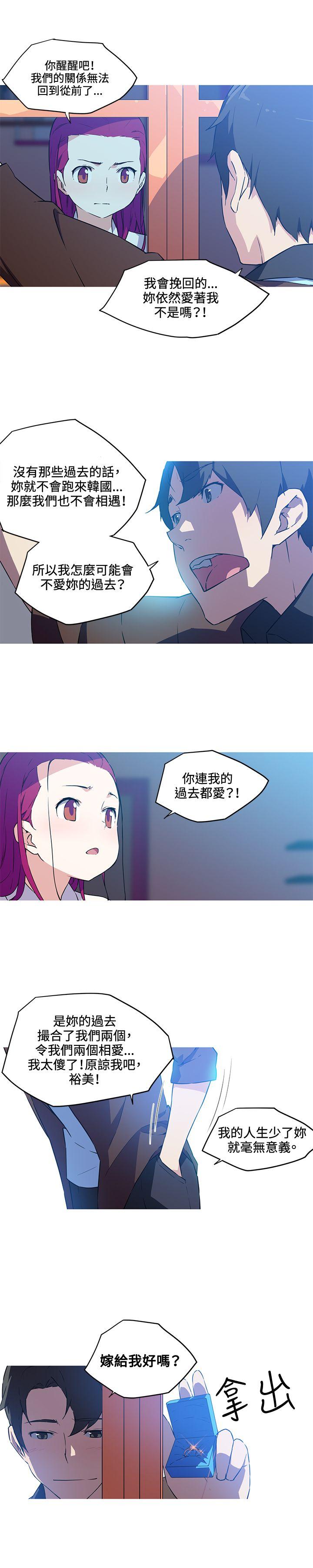 第36話