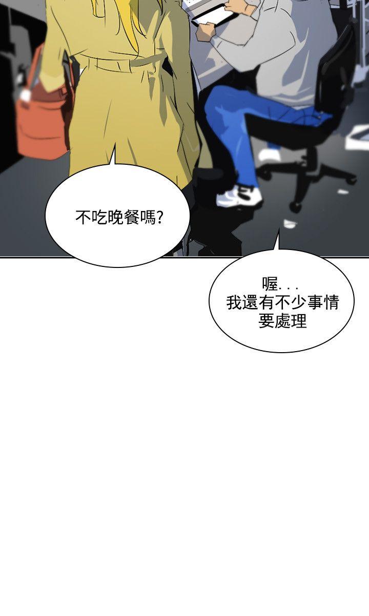 第46話