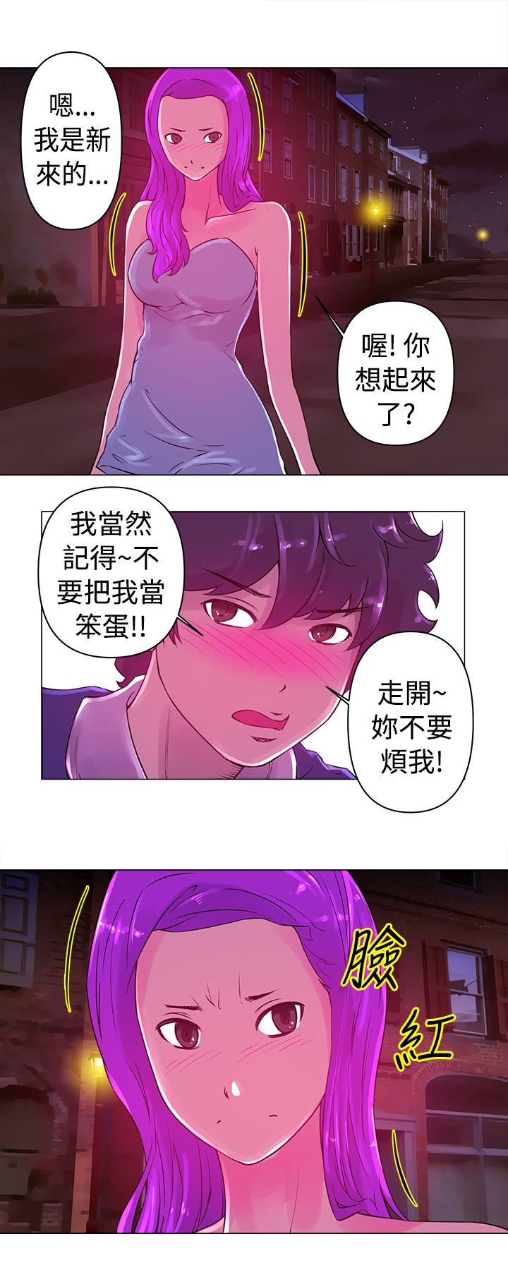 第21話