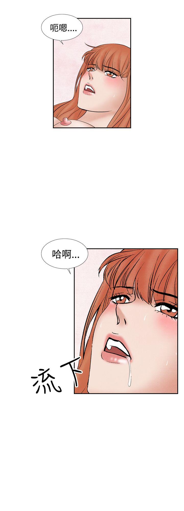 第31話