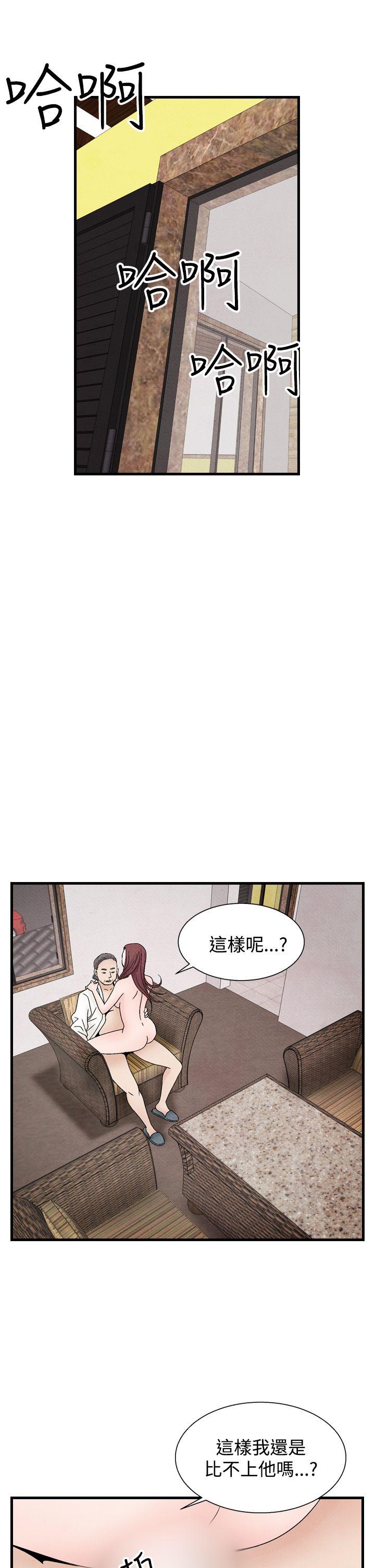 第36話