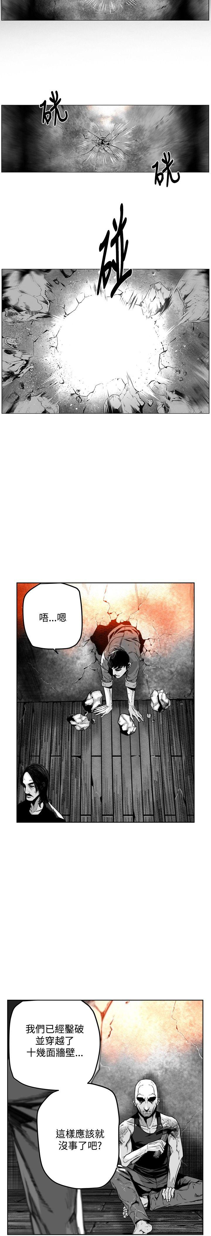 第25話