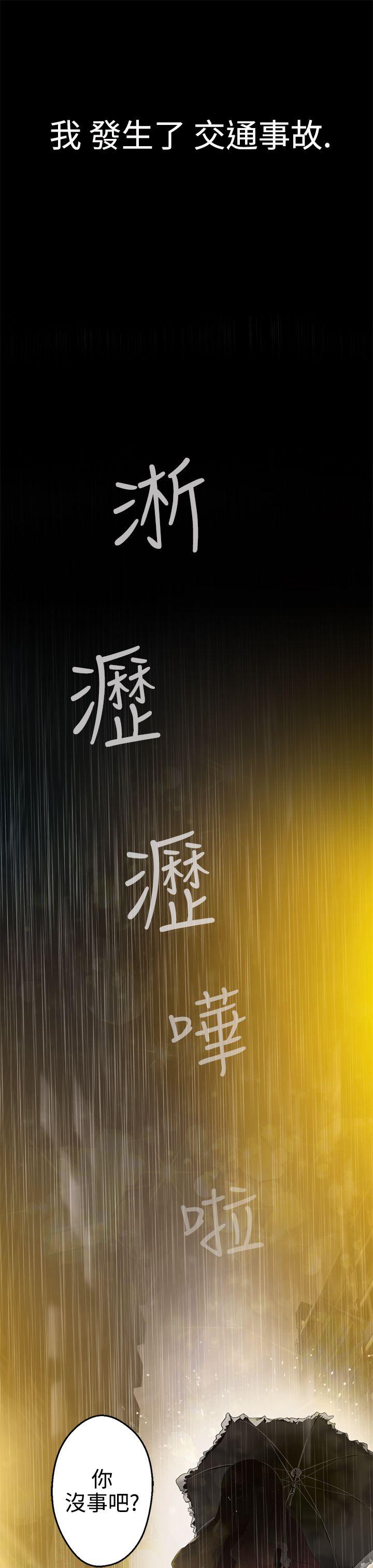 第12話