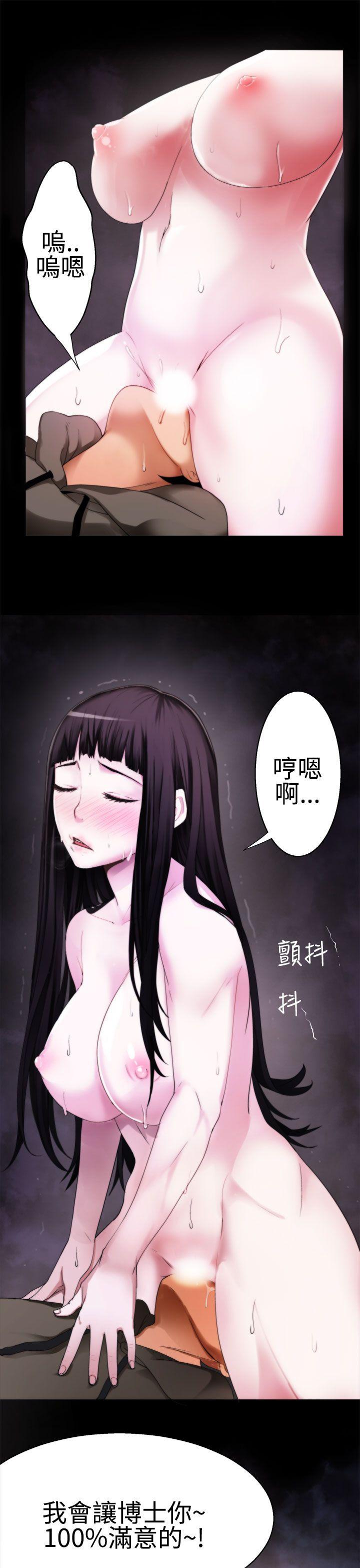 第36話