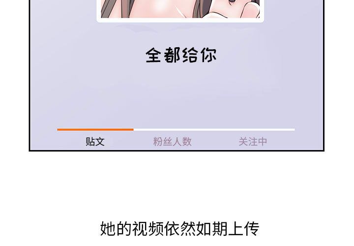 第 30 章