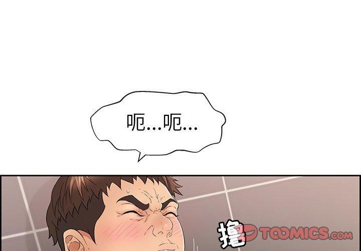 第 22 话