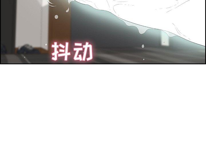 第 25 话