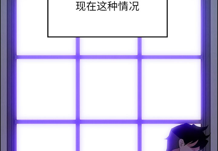 第 16 章